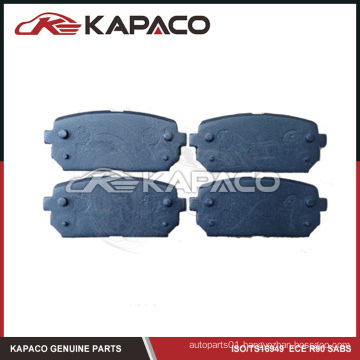 Brake Pad Set for Rondo 2007-2010 D1296 58302-1DA00